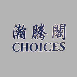 Choices Chinese Restaurant logo.